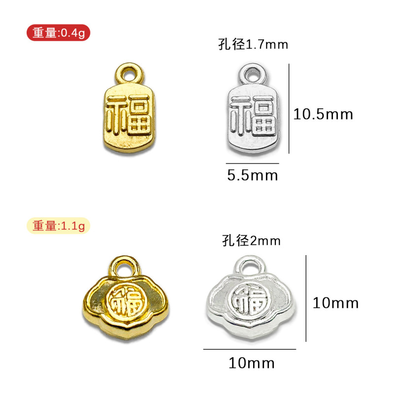 Gold and Silver National Style Fortune Tag Bracelet Diy Accessories Beaded Material Alloy
