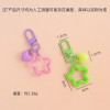 Creative Colorful Hollow Five-pointed Star Keychain Mini Love Accessories Bag Pendant Diy