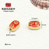 Ancient Gold Color-preserving Oil Dripping Peace Blessing Word Good Luck Partition Beads