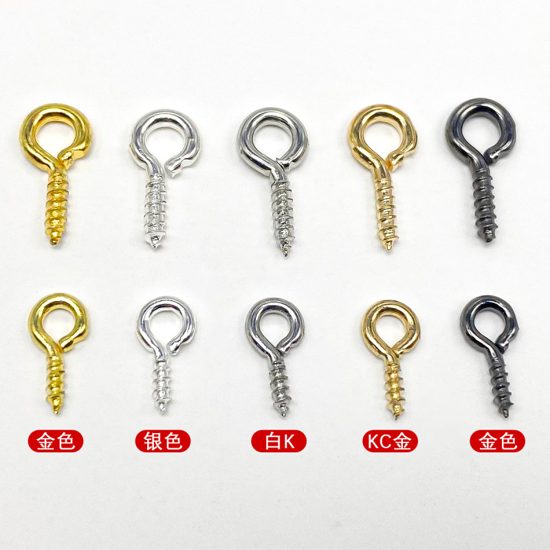 Horn Nails Diy Jewelry Accessories Pearl Screws Self-tapping Punching Sheep Eye Cute