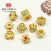 Alluvial Gold Accessories with Beads, Nepalese Style Ancient Crafts, Diy Jewelry