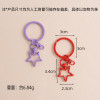 New Color Paint Five-pointed Star Three-piece Set 8-character Buckle Keychain Flattened