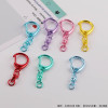 Color Electrophoresis Alloy C Buckle with 8-character Keychain Diy Handmade Toy Doll