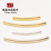 14k Gold-filled Color-preserving Glossy Elbow Pipe Diy Handmade Round Beading Material