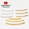 14k Gold-filled Color-preserving Glossy Elbow Pipe Diy Handmade Round Beading Material