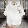 Pure Cotton Summer New Style Short-sleeved T-shirt for Men and Women, National Trend