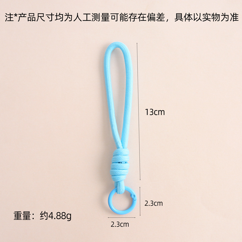 Colorful and Versatile Hand-woven Rope Mobile Phone Lanyard Short Doll Keychain Anti-lost
