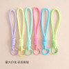 Colorful and Versatile Hand-woven Rope Mobile Phone Lanyard Short Doll Keychain Anti-lost