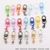 Candy Color Paint Revolving Door Buckle Hanging Lobster Set Diy Handmade Plush Toy Key