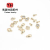 14k Gold-filled Color-preserving Love Pendant, Micro-inlaid Diy Jewelry Accessories