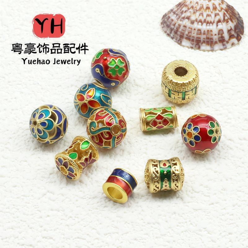 Ancient Golden Sand Gold Enamel Baked Blue Dripping Oil Through-hole Round Beads Bucket