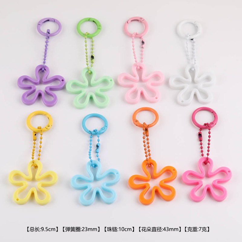 Candy Color Hollow Solid Large Flower Bead Chain Spring Ring Key Pendant Diy Bag