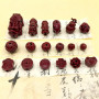 National Style Cinnabar Cultural Toy Accessories Buddha Beads Bracelet Beaded Diy Jewelry
