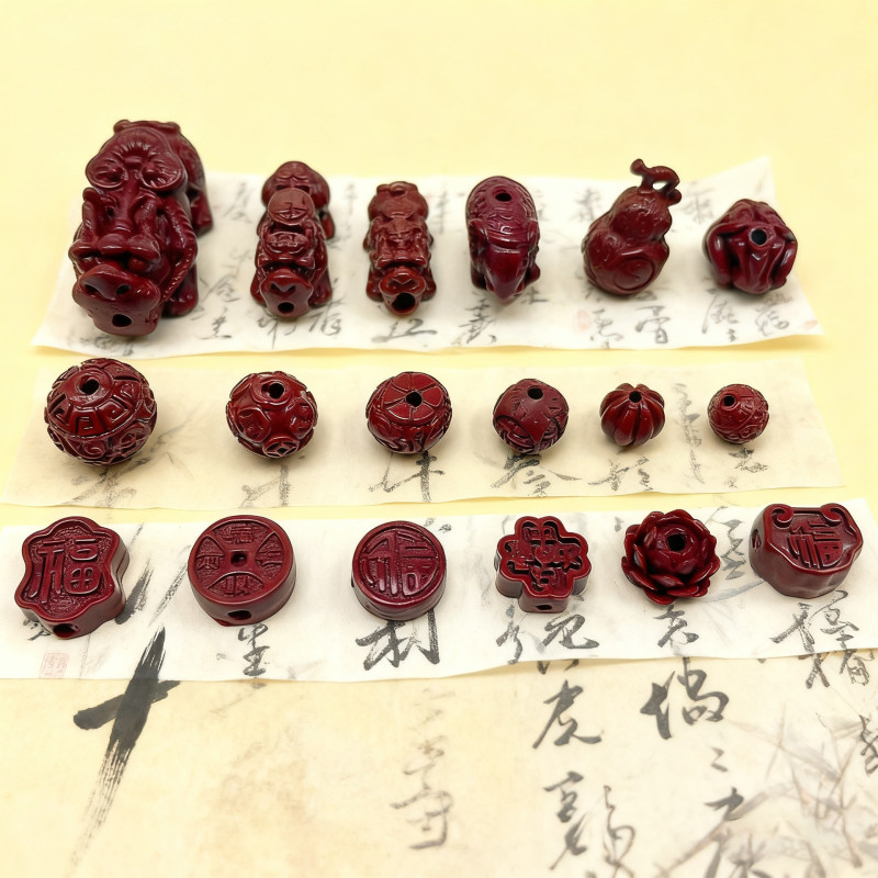 National Style Cinnabar Cultural Toy Accessories Buddha Beads Bracelet Beaded Diy Jewelry