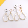 Imitation Pearl Round Dragon Buckle Chain Short Hand Diy Handmade Bag Doll Keychain