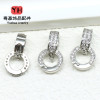 Copper-plated 18k Gold Strong Color Retention Micro-inlaid Buckle Pearl Necklace Head