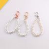 Imitation Pearl Short Chain Star Moon Metal Keychain Hand Bag Hand-beaded Hanging Jewelry