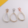Imitation Pearl Short Chain Star Moon Metal Keychain Hand Bag Hand-beaded Hanging Jewelry