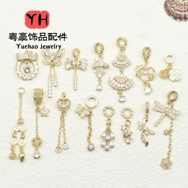 Copper-plated 14k Gold-covered Color-preserving Tassel Pendant Butterfly Star Diy