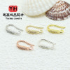 14k Gold-filled Color-preserved Zircon Geometric Shape with Hanging Ear Hook Accessories