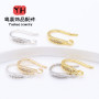 14k Gold-filled Color-preserved Zircon Geometric Shape with Hanging Ear Hook Accessories