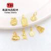 Ancient Dumb Gold Diy Accessories Sand Necklace Pendant Bracelet Separated Beads Loose