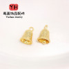 Ancient Dumb Gold Diy Accessories Sand Necklace Pendant Bracelet Separated Beads Loose