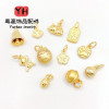 Ancient Dumb Gold Diy Accessories Sand Necklace Pendant Bracelet Separated Beads Loose