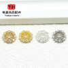 18k Gold-plated Copper with High Color Retention and Zircon Hollow Large Tori Flower Cap