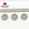 18k Gold-plated Copper with High Color Retention and Zircon Hollow Large Tori Flower Cap