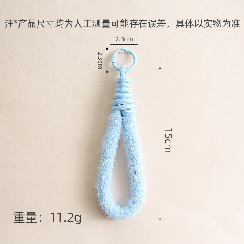 New Color Plush Mobile Phone Lanyard Short Block Keychain Pendant Accessories Colorful