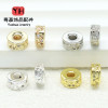 Planet Diamond Ring Spacer Beads 14k Gold-covered Color-preserving Micro-paved Zircon