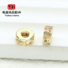 Planet Diamond Ring Spacer Beads 14k Gold-covered Color-preserving Micro-paved Zircon