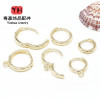14k Gold-filled Lock Earrings, Round Color-preserving Diy Handmade Copper of Jewelry