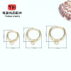 14k Gold-filled Lock Earrings, Round Color-preserving Diy Handmade Copper of Jewelry
