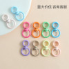 New Rotating Colorful Universal Buckle Jewelry Accessories Zinc Alloy Diy Key Pendant