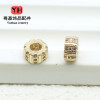 14k Gold-filled Color-preserving Micro-paved Zircon Separator Handmade Diy Bracelet