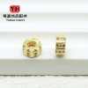 14k Gold-filled Color-preserving Micro-paved Zircon Separator Handmade Diy Bracelet