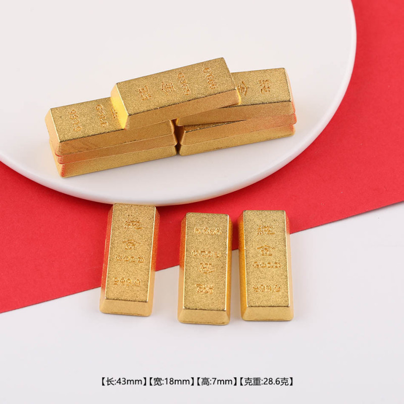 Mini Gold Ingot Bar Copper Coin Peanut Alloy Pendant Housewarming Home Decoration Jewelry