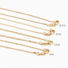 18k Gold-filled High Color Retention O-shaped Chain Water Wave Box Flat O Diy Handmade